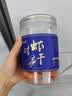 弘品汇 浙江即食烤虾干 净重250g 大号虾干海虾海产干货零食 源头直发 实拍图