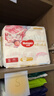 好奇（Huggies）铂金装小桃裤纸尿裤NB84片(5kg以下)尿不湿【透爽散热】 实拍图