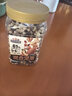 三只松鼠罐装每日坚果500g 干果核桃腰果葡萄干休闲零食 团购送礼 实拍图