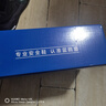 蓝鸥盾劳保鞋男士冬季绝缘加绒棉鞋防砸防刺安全工作工地鞋D2125KN 42 实拍图