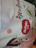 好奇（Huggies）铂金装小桃裤纸尿裤XL96片(12-17kg)加大号尿不湿透【透爽散热】 实拍图