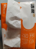 洁柔抽纸 棉柔感3层90抽*30包 立体压花纸巾 亲肤可湿水卫生纸 整箱 实拍图