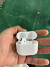 UKL【华强北顶配丨Air4代降噪款】蓝牙耳机适配苹果无线2025新款半入耳式金榜iphone17/16/15/14pods4 【原版正装全功能主动降噪版】 【主动降噪+空间音頻+三真电量】 实拍图