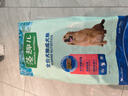 麦富迪狗粮 藻趣儿狗粮成犬粮牛肉螺旋藻 均衡营养15kg/30斤 实拍图