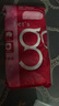 Freego 一次性内裤纯棉男女彩色旅行旅游出差免洗日抛短裤独立包装儿童 无菌级-男士三角灰色-高端纯棉 2XL码 实拍图