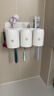 懒角落牙刷置物架卫生间浴室免打孔壁挂式杯子收纳架牙膏漱口杯架 三杯 实拍图