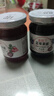 丘比草莓+蓝莓果酱 调味品 西餐甜点早餐面包涂抹酱 170g*2瓶 实拍图
