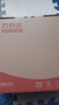 万利达 DVD播放机 光盘播放机CD机VCD DVD光驱播放器 影碟机 USB音乐 黑色 实拍图