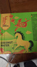 if100%纯椰子水椰汁果汁饮料泰国进口350ml*12瓶马年新年装年货送礼 实拍图