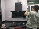 Haotaitai大吸力油烟机补贴家用自清洗变频烟灶套装抽油烟机燃气灶套装顶侧双吸以旧换新B1 【变频套装-高楼推荐】变频烟机+高颜猛火灶Q15 实拍图