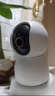 小米智能摄像机 4家用云台摄像头800万像素4K超清室内监控360度无死角带夜视手机远程婴儿宠物宝宝母婴 实拍图