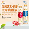 统一希蒂玫瑰普洱牛乳茶450ml*15瓶整箱奶茶（新老包装随机发货） 实拍图