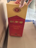 剑南春水晶剑 38度 1000ml 单瓶装 浓香型白酒【婚宴用酒】年货送礼 实拍图