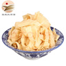 泉河西施[临泉助农馆]豆皮老式蛋白肉油豆皮火锅食材豆制品腐竹皮干货特产 【袋装2500克】 实拍图