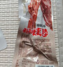 杉爱烤脖40g（香辣味）*10 风干风味 手撕烤脖 熟食卤味休闲年货零食 实拍图