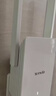 Tenda腾达 A33 3000M wifi信号放大器 千兆网口 wi-fi6增强扩大中继 无线网络AP扩展器 实拍图
