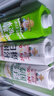 福兰农庄0脂肪饮料1L*3瓶（1瓶椰子水+1瓶白桦树汁+1瓶柠檬水）年货必囤 实拍图