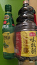 海天 生抽酱油1.9L+蚝油700g组合装 味极鲜系列【特级酱油】 实拍图