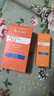 雅漾（Avene）倍护水润防晒乳50mlSPF50+小金刚高倍防晒霜隔离防水防汗效期27.6 实拍图