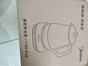 美的（Midea）养生壶大容量 煮茶器智能预约1.5L烧水壶 恒温煮茶壶 办公室电水壶 花茶壶 【店铺力荐】14大养生功能12Q 1.5L 实拍图