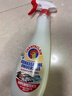 大公鸡管家（CHANTE CLAIR）多功能油污净(马赛皂香) 厨房重油污清洁剂 600ml 家庭清洁 实拍图