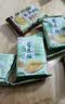 康泉糖尿病人专用无糖精食品苦荞酥粗粮饼干适合血糖高人群孕妇老人 【吃苦荞更健康】多味混合装30袋 实拍图