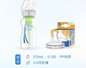 布朗博士新生儿防胀气奶瓶 0-6个月婴儿防呛奶 耐摔PP材质 宝宝奶瓶组合 【大瓶进阶】270mL 加配3-6月奶嘴 实拍图