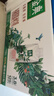伊利金典3.8g乳蛋白 有机脱脂纯牛奶250ml*10盒 0脂肪 年货礼盒装 实拍图