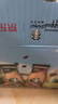 星巴克（Starbucks）星冰乐 即饮咖啡 摩卡+咖啡281ml*6瓶装咖啡饮料礼盒年货节送礼 实拍图