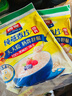 西麦即食燕麦片1854g 冲饮谷物代餐营养早餐膳食纤维无额外添加蔗糖 实拍图