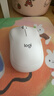罗技（Logitech）M221 轻音鼠标 无线鼠标 办公鼠标 对称鼠标 带无线微型接收器 米白色 实拍图