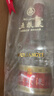 五粮液 普五八代 浓香型白酒 52度 500ml 单瓶 官方授权 酒厂直供 实拍图