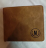 马莎兰缇(MashaLanti)男士钱包短款大容量皮钱夹多卡位零钱包超薄卡包男礼盒父亲节生日礼物实用送爸爸男朋友老公 实拍图