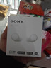 索尼（SONY）WF-C510 白色 轻巧舒适真无线耳机  新年礼物 元旦 实拍图