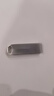 联想（Lenovo）生态品牌异能者16GB USB2.0 U盘F101 银色手机电脑U盘金属投标办公商务优盘迷你款车载优盘 实拍图