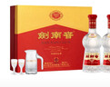 剑南春水晶剑 52度 558ml*2瓶 双支礼盒 浓香型白酒 年货送礼 实拍图