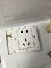 公牛（BULL）开关插座 防水开关面板盒防溅盒插座浴室F04(仅适合86型暗装使用) 实拍图
