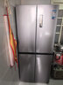 华凌美的出品406L十字双开门冰箱超薄风冷无霜一级能效双变频对开多门四门京东自营HR-426WSP国家补贴 实拍图