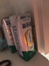 蒙牛新养道零乳糖低脂牛奶250ml*15盒 乳糖不耐空腹喝 年货礼盒 实拍图