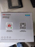 HIKVISION海康威视监控摄像头臻全彩夜视400万室内2K超清日夜全彩可录音网线供电HK-E2P4L-P 4MM 实拍图