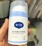 艾惟诺（Aveeno）艾维诺婴儿润肤乳儿童宝宝面霜秋冬高保湿防干痒红身体乳新年礼物 实拍图