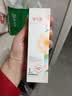 溪木源【会员试用限购1单】送礼女生学生党礼物 【积分兑换】山茶花精华水60ml 实拍图