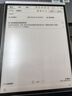 科大讯飞智能办公本Air 2 Pro星光金-水墨蓝 8.2英寸电子书阅读器墨水屏平板电脑 电纸书笔记本 语音转文字 实拍图