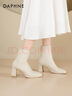 达芙妮官方 白色短靴女2025新款秋冬法式高跟瘦瘦靴子气质百搭马丁靴女 米白【7CM高跟款】 36 实拍图