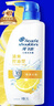 海飞丝去屑洗发水金榜男士女士清爽去油1KG洗头膏洗发露控油刘宇宁同款 实拍图