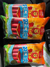 双汇 王中王火腿肠香肠 30g*10支*3袋 休闲零食 即食火腿肠 露营 出游 实拍图