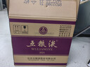 五粮液 普五八代 浓香型白酒 52度 500ml*6 原箱礼物 官方授权 酒厂直供 实拍图