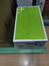 惠普全新HP1020plus打印机经典黑白A4激光家用办公学生支持手机无线 惠普1020PLUS【含两个原装硒鼓】 标配加小白盒【手机电脑使用】 实拍图