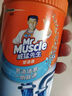 威猛先生（Mr Muscle）管道疏通剂500g 下水道疏通剂 马桶卫生间管道疏通 超市同款 实拍图