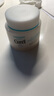 珂润（Curel）保湿滋润乳霜70g 加量装面霜保湿霜敏感肌适用成毅代言新年礼物 实拍图